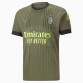 Terza Maglia Inter 2024